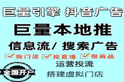 小红书信息流揭秘：爆款笔记生成秘籍