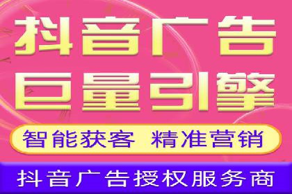 案例解析：百度竞价广告成功投放经验